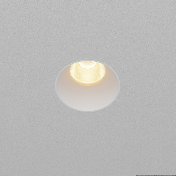 Встраиваемый светильник Technical DL119-10W-2.7K-TRS-W