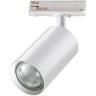 Трехжильный однофазный трековый светильник Novotech PIPE 370964