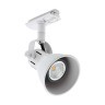 99749 Трековый спот TB SERAS, GU10, 1x35W, H165, ?85, сталь/пластик, белый