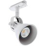 99749 Трековый спот TB SERAS, GU10, 1x35W, H165, ?85, сталь/пластик, белый