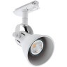 99749 Трековый спот TB SERAS, GU10, 1x35W, H165, ?85, сталь/пластик, белый