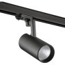 Трековый светодиодный трехфазный светильник Novotech Helix 358258