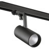 Трековый светодиодный трехфазный светильник Novotech Helix 358258