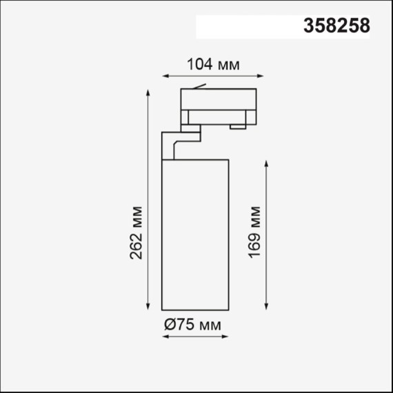 Трековый светодиодный трехфазный светильник Novotech Helix 358258