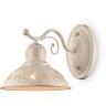 Бра Freya FR2566-WL-01-WG Benoit под лампу 1xE27 60W