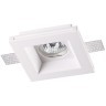 Гипсовый светильник под покраску Novotech 370479 YESO под лампу 1xGU10 50W