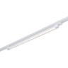 ST662.536.30 Св-к трек. Белый LED 1*30W 3000K 2 400Lm Ra90 48° IP20 L935xW33xH73 165-265V Трехфазная трековая система