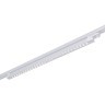 ST662.536.30 Св-к трек. Белый LED 1*30W 3000K 2 400Lm Ra90 48° IP20 L935xW33xH73 165-265V Трехфазная трековая система