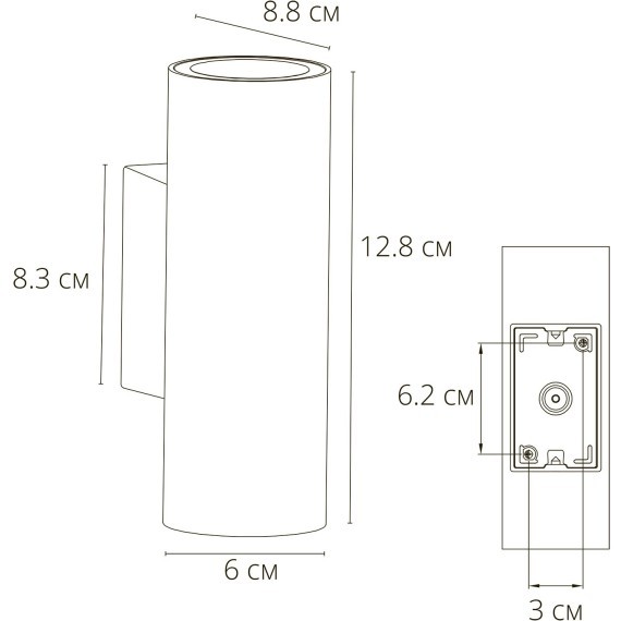 Фасадный светильник LED 2700/3400/4000 1500Lm Arte Lamp TORCULAR A1307AL-2BK
