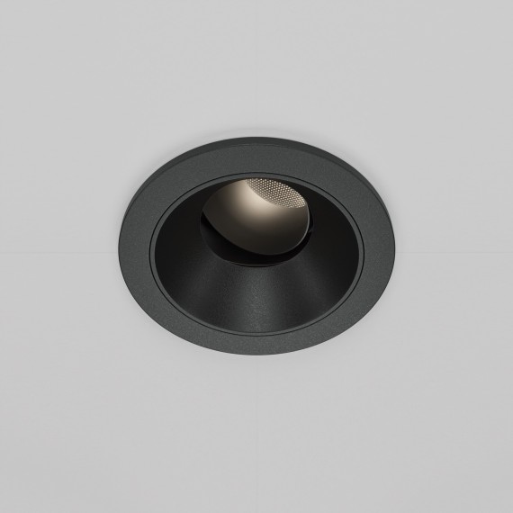 Встраиваемый светильник Technical DL057-7W4K-B