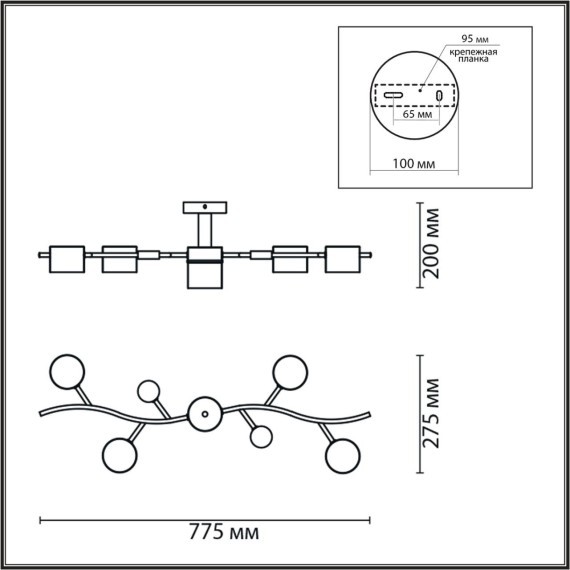 Потолочный светильник GX53 Lumion CRYPTO 8194/5C