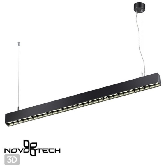 Светильник подвесной/накладной светодиодный Iter 358876