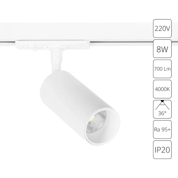 Трековый однофазный двужильный светильник Arte Lamp AERO A1345PL-1WH LED 8W RA95 700Лм 36град 4000К