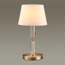 Интерьерная настольная лампа с выключателем London 4894/1T