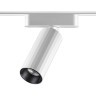 359093 Трековый магнитный светодиодный светильник Novotech SMAL 48V CRI90+ 4000К 1020Лм 24° 12W
