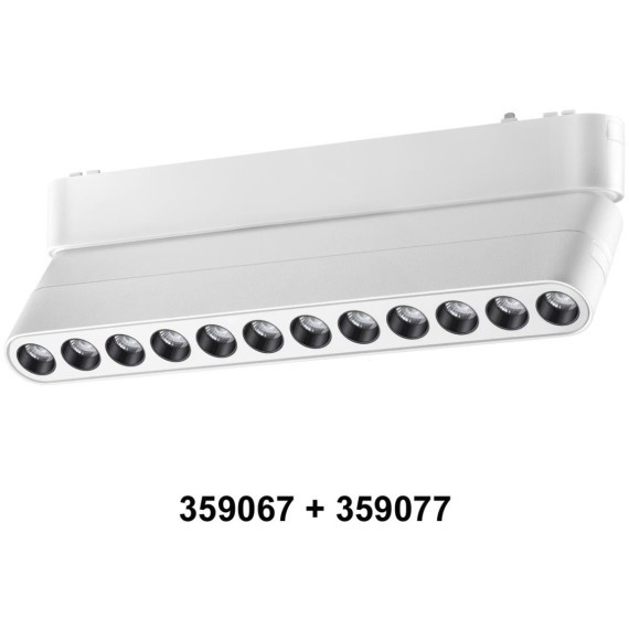 Доп. адаптпер для создания поворотных светильников с арт. 359073, 359077, 359081 Novotech SMAL SHINO 359067