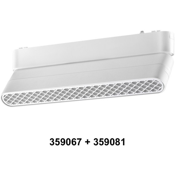 Доп. адаптпер для создания поворотных светильников с арт. 359073, 359077, 359081 Novotech SMAL SHINO 359067