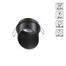 Встраиваемый светильник Novotech 370939 BUTT под лампу 1xGU10 50W