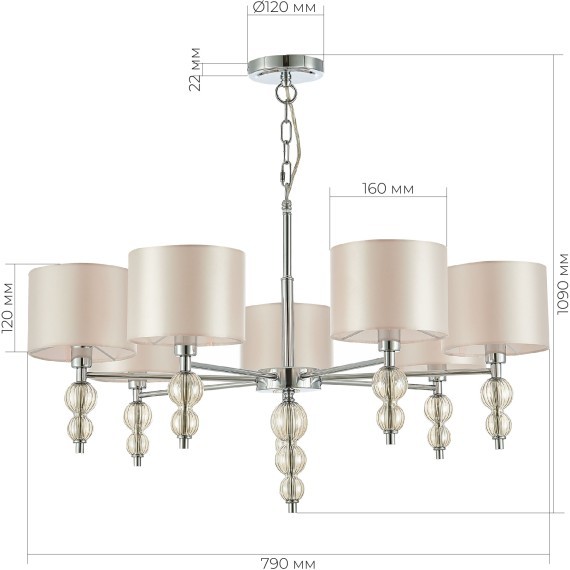 SLE105703-07 Светильник подвесной Хром/Светло-бежевый E14 7*40W RAMER