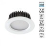 Встраиваемый светильник Novotech 357907 DRUM IP44 светодиодный LED 10W