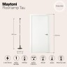 Декоративный торшер Maytoni MOD166FL-L15B3K Tau светодиодный LED 15W