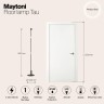 Декоративный торшер Maytoni MOD166FL-L15B3K Tau светодиодный LED 15W