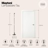 Декоративный торшер Maytoni MOD166FL-L15B3K Tau светодиодный LED 15W