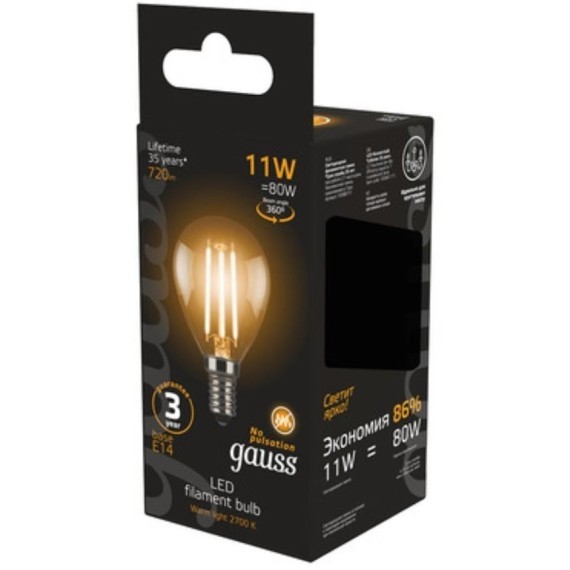 105801111 Лампа Gauss Filament Шар 11W 720lm 2700К Е14 LED 1/10/50