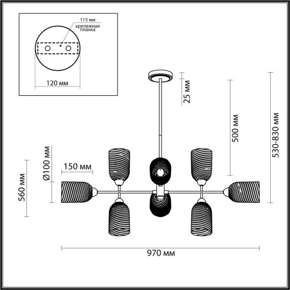 Люстра потолочная Lumion MONROE 6512/8C