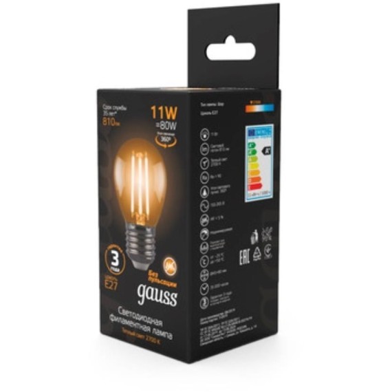 105802111 Лампа Gauss Filament Шар 11W 810lm 2700К Е27 LED 1/10/50
