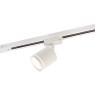 Однофазный двужильный светодиодный трековый светильник Denkirs DK6401-WH SOLID Ribe 3200К 630Лм CRI90+ 120° 5Вт