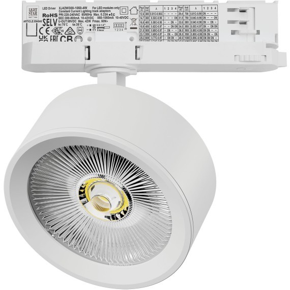 Светильник для трековой системы Quattro LED 30W с адаптером Alta Pro Lightstar A5646QT