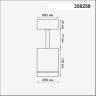 Спот настенный Novotech 358259 ARUM светодиодный LED 9W