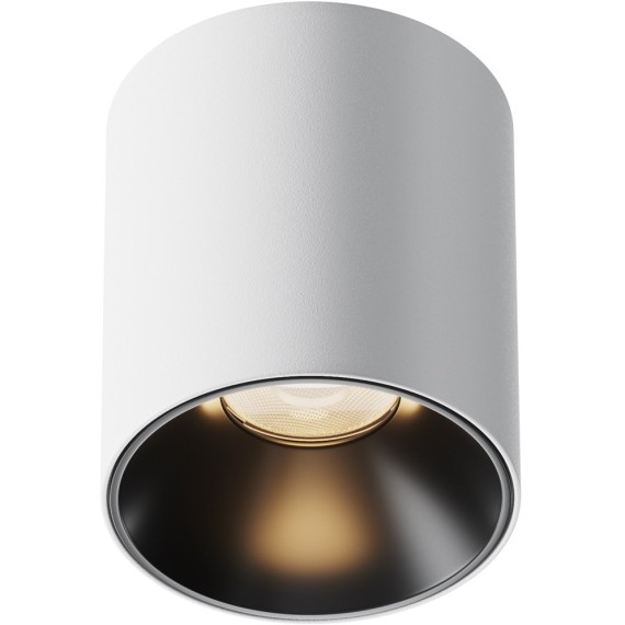 Потолочный светильник Technical C064CL-5W3K-RD-WB