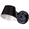 Бра Eimer 1512-1W