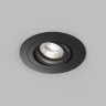 Встраиваемый влагозащищённый светильник HYDRO, IP44, до 15 Вт LED, GU10, алюминий, чёрный