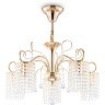 Подвесная люстра с хрусталем Leona FR1127-PL-05-G