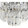 Подвесная люстра Revero MOD085PL-12CH