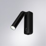 Спот Arte Lamp SPOT A1224AP-1BK