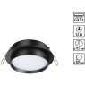 371032 Черный круглый встраиваемый светильник с металлическим кольцом под лампу GX53 макс 12Вт 220-240V IP20 Novotech LIRIO