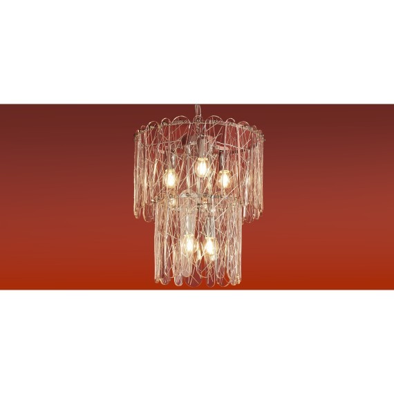 Подвесной светильник Freya FR2048PL-05CH