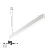 Светильник подвесной светодиодный Novotech Iter 358877