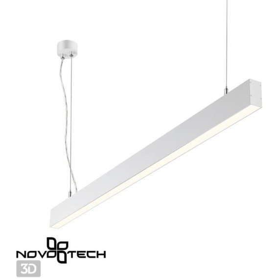 Светильник подвесной светодиодный Novotech Iter 358877