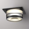 Встраиваемый светильник Novotech 370916 GEM под лампу 1xGU10 9W