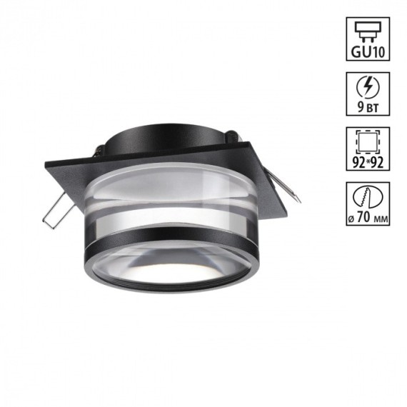 Встраиваемый светильник Novotech 370916 GEM под лампу 1xGU10 9W