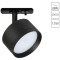 Однофазный двужильный трековый светильник Arte Lamp A5547PL-1BK INTERCRUS под сменную лампу GX53