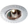 Встраиваемый светильник Novotech 369620 Coil под лампу 1xGU5.3 50W