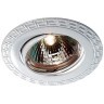 Встраиваемый светильник Novotech 369620 Coil под лампу 1xGU5.3 50W