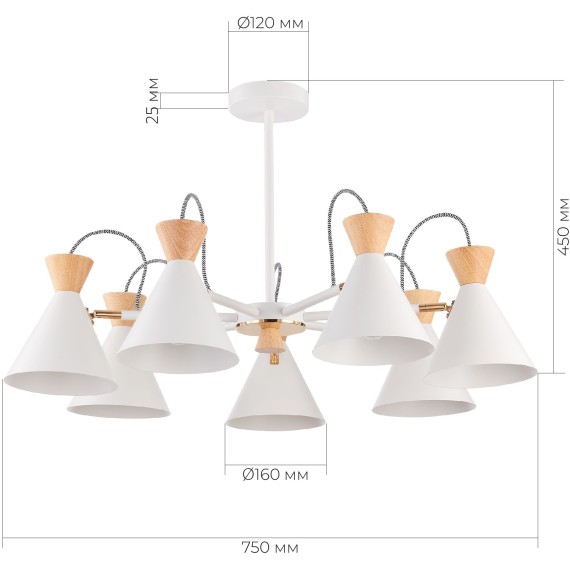SLE125102-07 Светильник потолочный Белый, Золотистый/Белый, Светлое дерево E14 7*40W MODICA