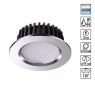 Встраиваемый светильник Novotech 357908 DRUM IP44 светодиодный LED 10W